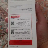 گوشی a06|موبایل|تبریز, |دیوار