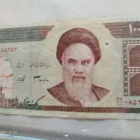 علاقه چندانی به اسکناس و سکه های خاص|کلکسیون سکه، تمبر، اسکناس|کرج, شهرک اوج|دیوار