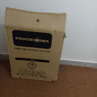 ماشین لباسشویی مارک پاکشوما اصل و تنور گازی