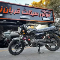 موتور سیکلت دایچی باکستر ۲۰۰ اقساطی قربان زاده