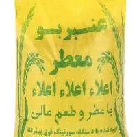 فروش انواع برنج ایرانی(عنبربو،فجر،چمپا) عمده و تک