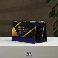 تقویم رومیزی اختصاصی 1405(به همراه لیز و حک لوگو)