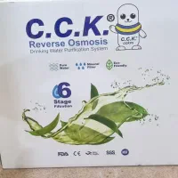 آب تصفیه کن خانگی ،فروش ،‌نصب ،تعمیرات آب شیرین کن|آب‌سردکن و تصفیه آب|بندر کنگان, |دیوار