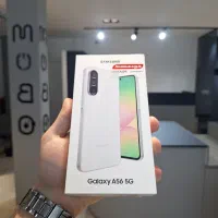 A56 / آکبند / از دم قسط