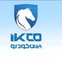 ثبت نام ایرانخودرو