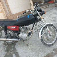 موتور مدارک کامل....