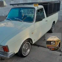 حمل بار  پیکان وانت