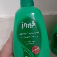 سه عدد اسپری نرمکننده مو کودک و بزرگسال|آرایشی، بهداشتی، درمانی|گنبد کاووس, |دیوار