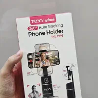 پایه موبایل هوشمند|لوازم جانبی موبایل و تبلت|تهران, مینای جنوبی|دیوار