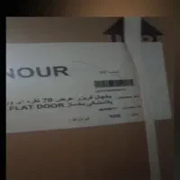 یخچال فریزر 24فوت سینور،، با ورق کره ای|یخچال و فریزر|تبریز, |دیوار