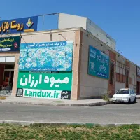 کارگر ساده