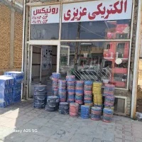سلام به یه برقکار ماهر نیازمندم