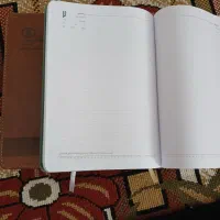 سر رسید