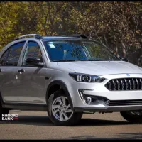 حواله اطلسs