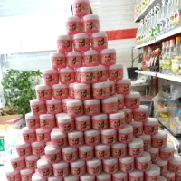 فلورا باقوطی های زرد