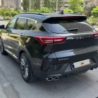 الیت هفت نفره خشک 1405
