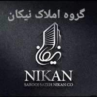 آپارتمان-مسکونی