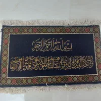 گلیم دست پافت|گلیم، جاجیم، گبه|تهران, تجریش|دیوار