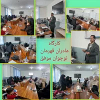 رفع اضطراب ،افزایش آرامش درونی،کنترل خشم|خدمات آموزشی|تهران, نیاوران|دیوار