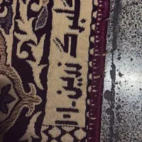 روفرشی دورو