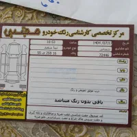 تیبا مدل 98دوگانه|خودرو سواری و وانت|قم, زند آباد|دیوار