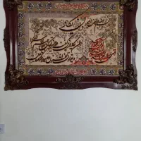 تابلوفرش قاب چوبی|تابلو فرش|کرمانشاه, |دیوار