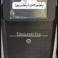 دستگاه لیزر کیوسوئیچ پیکوشور اصلی گرید A