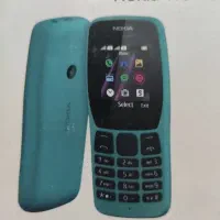 گوشی موبایل ساده نوکیا 1104G