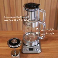 چایی ساز روهمی