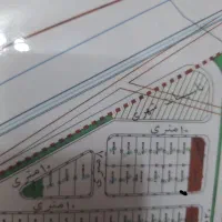 زمین سه فرزندی