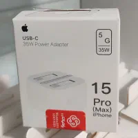 شارژر اصلی ایفون