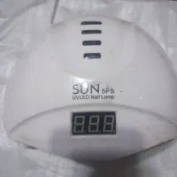 UV Sun 5ps|آرایشی، بهداشتی، درمانی|تهران, دولاب|دیوار