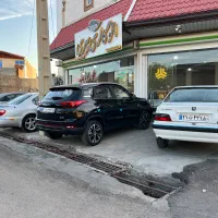 ملک تجاری مسکونی