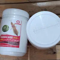 لاروین(سم و تقویت نخود)