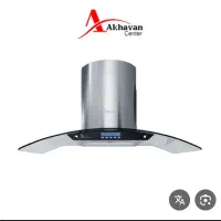 تعمیرات هود وگاز رومیزی وفرگاز واجاق گاز