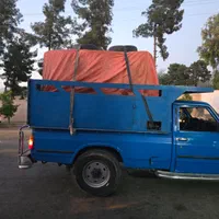 استخدام انواع وانت بار
