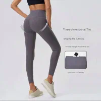 لگ و ست پلنگی|لباس|کرمانشاه, |دیوار