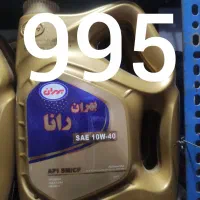 تعویض روغن ممتاز با قیمت دولتی
