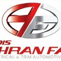 استخدام کارگر خدمات و نظافت (پرند)
