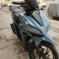 کلیک 150رادیات دار