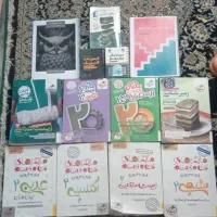 کتاب درسی تشریحی و تستی یازدهم و دوازدهم