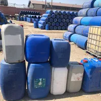 خرید فروش بشکه پلاستیکی بشگه فلزی گالن مخزن ibc|عمده‌فروشی|تهران, میدان میوه و تره‌بار مرکزی|دیوار