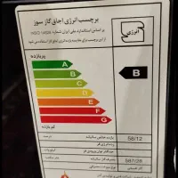 فروش گاز و جارو برقی|اجاق گاز و لوازم برقی پخت‌وپز|اندیکا, |دیوار