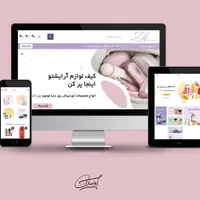 طراحی وب سایت فروشگاهی (آنلاین شاپ)|خدمات رایانه‌ای و موبایل|اصفهان, سعادت‌آباد|دیوار