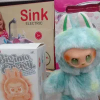 لبوبو ارجینال موزیکال و ساده