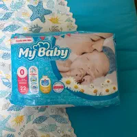 پوشک مای بیبی سایز صفر