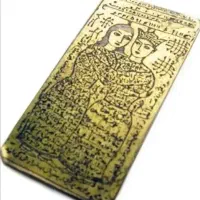 ادعیه