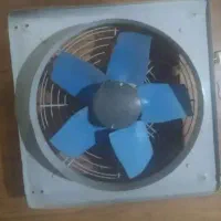 هوا کش قدرت مند|پنکه و تصفیهکنندهٔ هوا|زابل, |دیوار