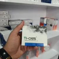 تخفیف ویژه پودر استخوان زنو گرفت Ti-oss|پزشکی|تهران, آرژانتین|دیوار