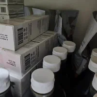 فوراور با ۵۰٪ تخفیف به علت مهاجرت|آرایشی، بهداشتی، درمانی|تهران, الهیه|دیوار